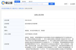 betway体育客户端官方下载截图1