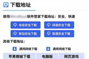 难挽败局！帕威10中8&三分5中4拿到25分7板4助 正负值+12