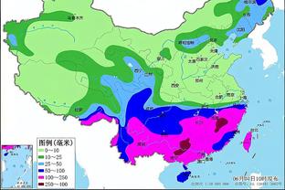 雷竞技破解版截图1