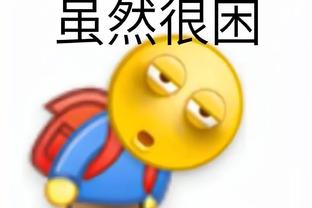 ?约基奇遭驱逐5中2砍4+9+6 雷吉25+6 掘金胜公牛