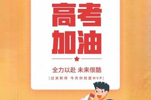 恩比德本赛季总得分比出场时间还多 史上此前仅张伯伦做到过