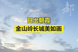 SGA赛季前41战至少30次30+ NBA历史第8人&比肩乔丹大帅东契奇