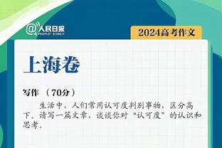 攻防一体！小卡19中11&9罚全中砍下全队最高的34分&送出关键抢断