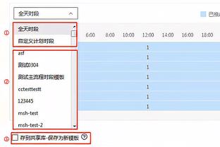 卡莱尔谈赢球：在投篮挣扎的情况下我们仍能坚持住 我为球员自豪